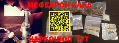 ГАЛЛЮЦИНОГЕННЫЕ ГРИБЫ Донской