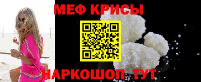 стафф Дубна