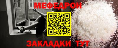 ГАЛЛЮЦИНОГЕННЫЕ ГРИБЫ Донской