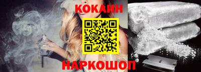 стафф Дубна