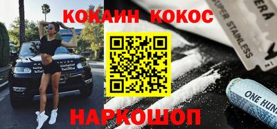 ГАЛЛЮЦИНОГЕННЫЕ ГРИБЫ Донской