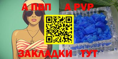 ГАЛЛЮЦИНОГЕННЫЕ ГРИБЫ Донской