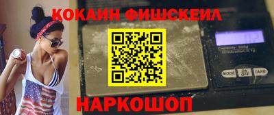 каннабис Донецк