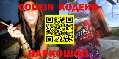 стафф Дубна
