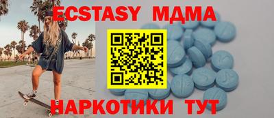 ГАЛЛЮЦИНОГЕННЫЕ ГРИБЫ Донской