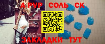 ГАЛЛЮЦИНОГЕННЫЕ ГРИБЫ Донской