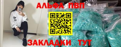 ГАЛЛЮЦИНОГЕННЫЕ ГРИБЫ Донской