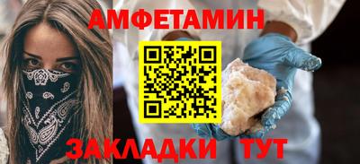 ГАЛЛЮЦИНОГЕННЫЕ ГРИБЫ Донской
