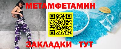 стафф Дубна