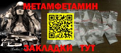 ГАЛЛЮЦИНОГЕННЫЕ ГРИБЫ Донской