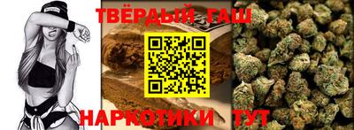 ГАЛЛЮЦИНОГЕННЫЕ ГРИБЫ Донской