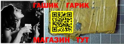 ГАЛЛЮЦИНОГЕННЫЕ ГРИБЫ Донской
