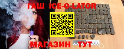 стафф Дубна