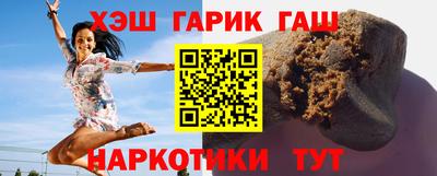 ГАЛЛЮЦИНОГЕННЫЕ ГРИБЫ Донской