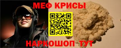 ГАЛЛЮЦИНОГЕННЫЕ ГРИБЫ Донской