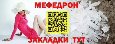 ГАЛЛЮЦИНОГЕННЫЕ ГРИБЫ Донской