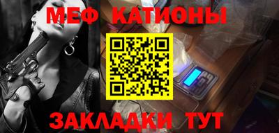 каннабис Донецк