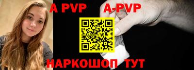 ГАЛЛЮЦИНОГЕННЫЕ ГРИБЫ Донской