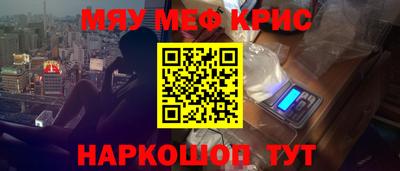 стафф Дубна