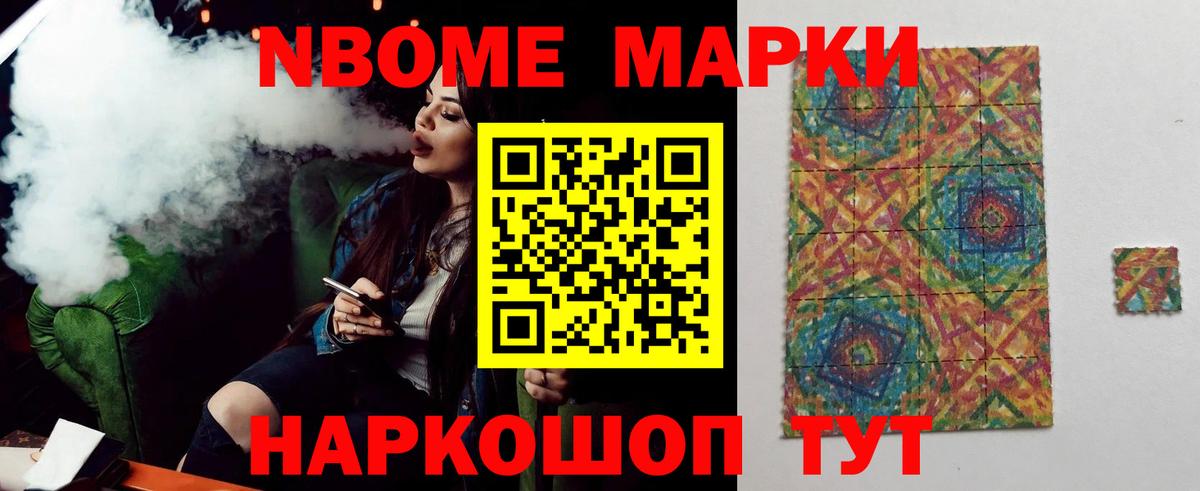 LSD-25 экстази кислота  Лсд 25 экстази ecstasy  Вход с VPN  Лсд 25 экстази  Ступино 